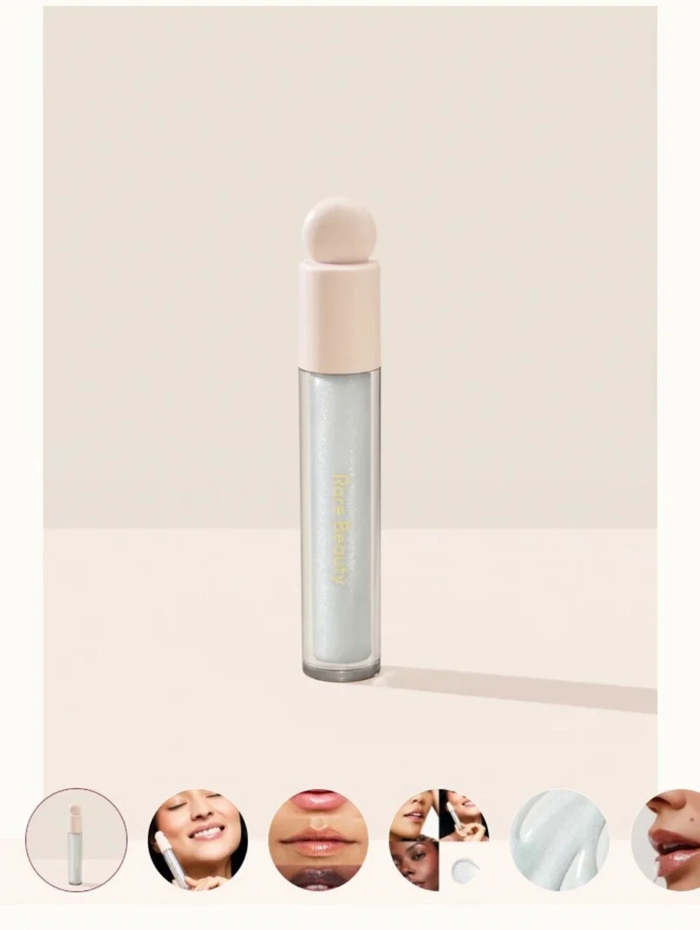 Rare Beauty Dazzle Sheer Blue Multicolored Shimmer Lip Gloss